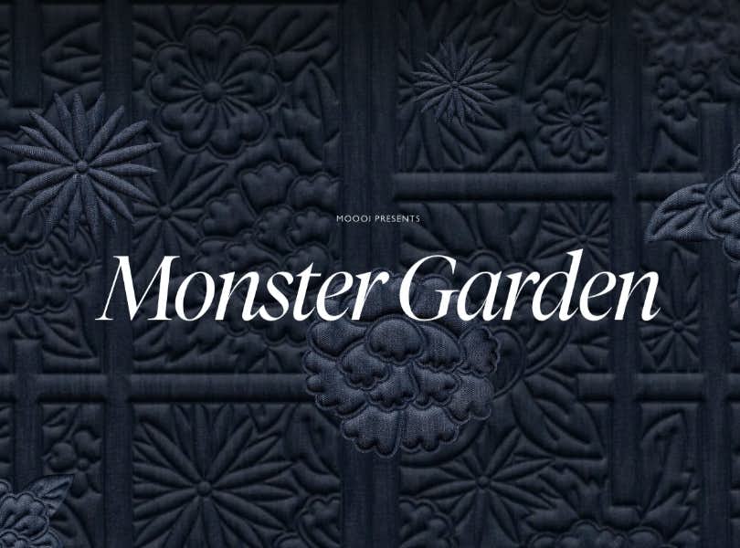 Moooi monster garden